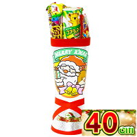 クリスマスブーツのお菓子 子供に人気のキャラクタースイーツギフトのおすすめプレゼントランキング 予算1 000円程度 Ocruyo オクルヨ クリスマスブーツのお菓子 子供に人気のキャラクタースイーツギフトのおすすめプレゼントランキング 予算1 000円程度 Ocruyo オクルヨ