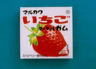 お菓子マルカワガムビッグサイズいちご味 子ども会 子供会 お祭り問屋