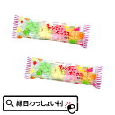 共親 キャンディーボックス 15袋入 お菓子 おかし 駄菓子 だがし もち おやつ イベント パーティ 祭り 縁日 子ども会 子供会 景品 販促 お祭り問屋※カラフルで見た目もきれいなカワイイお菓子です【内容量】24g【サイズ】15×5×1.5cm(袋）31.5×9×5cm(箱）