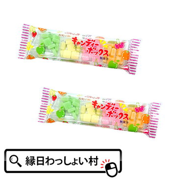 共親 キャンディーボックス 15袋入 餅飴 あめ 餅 キャンディー お菓子 おかし 駄菓子 なつかしい 保育園 幼稚園 縁日 お祭り 夏祭り イベント 景品