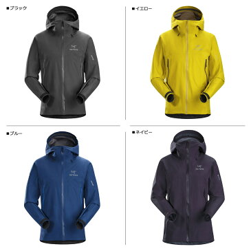 ARCTERYX BETA LT JACKET アークテリクス ジャケット ベータ メンズ ブラック ブルー イエロー ネイビー 黒 18007