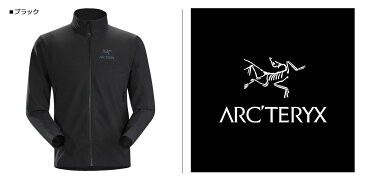 ARCTERYX GAMMA LT JACKET アークテリクス ジャケット ガンマ メンズ ブラック 黒 17308