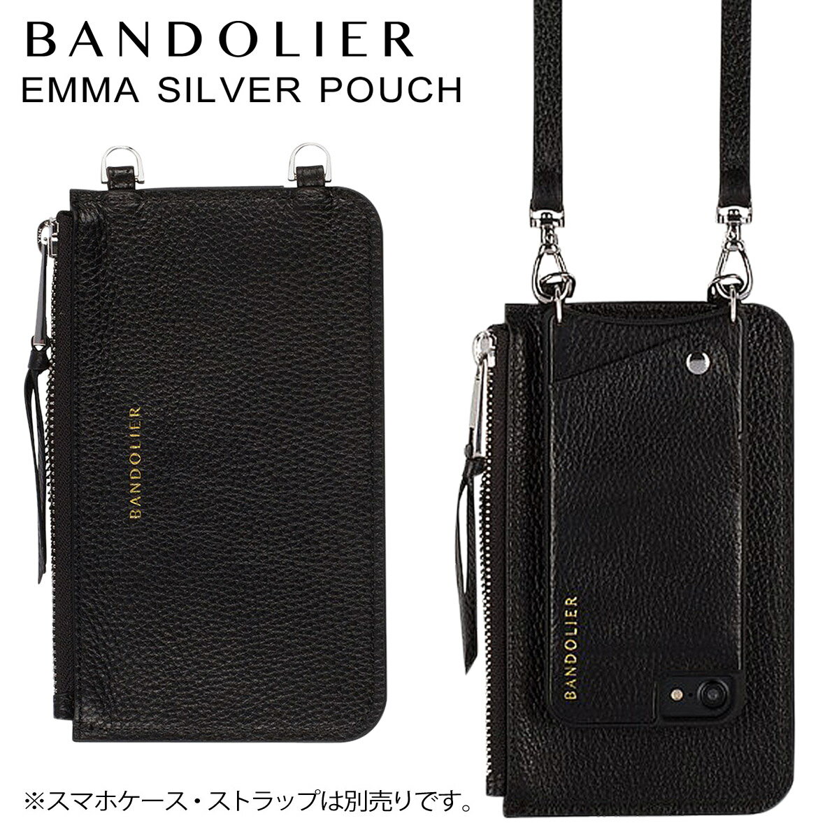 BANDOLIER EMMA POUCH バンドリヤー ポーチ レザー メンズ レディース