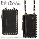 【最大1000円OFFクーポン】 BANDOLIER SARAH POUCH バンドリヤー ポーチ レザー スタッズ メンズ レディース