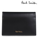 ポールスミス 名刺入れ（メンズ） 【最大1000円OFFクーポン】 Paul Smith FOLD OVER CREDIT CARD CASE ポールスミス 名刺入れ メンズ カードケース 4776 W761A 79 ブラック