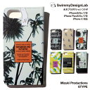 SwimmyDesignLab iPhone X iPhone8 iPhone7 iPhone6s iPhone6 Plus ケース 手帳型 スマホケース スマートフォン アイフォン 水木プロダクション コラボ ブランK