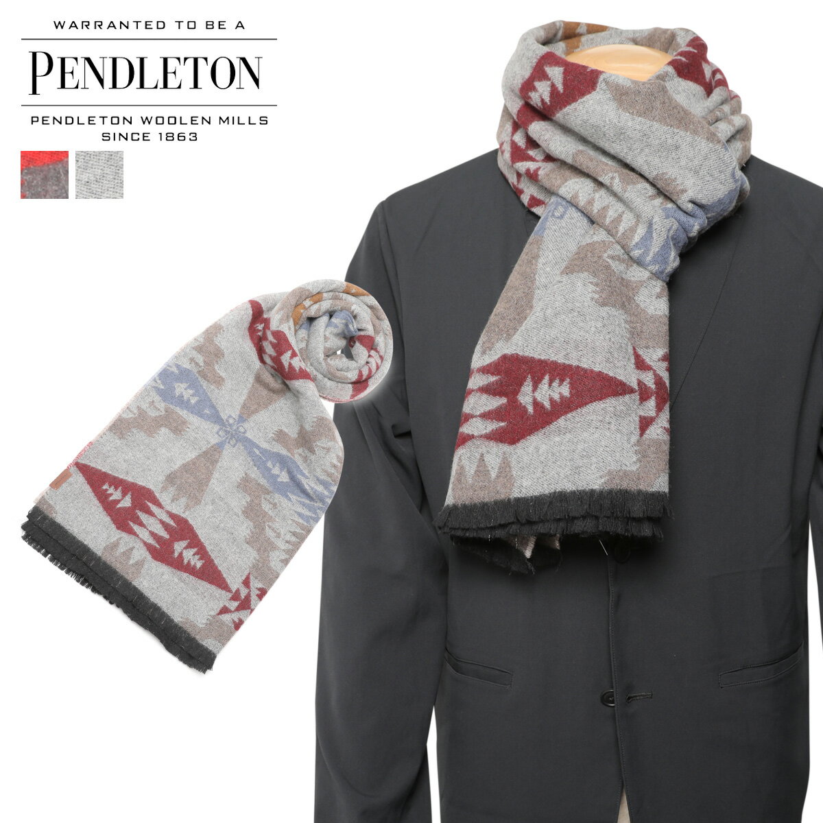 ペンドルトン マフラー メンズ PENDLETON OVERSIZED WRAP ペンドルトン マフラー メンズ レディース 大判 ウール チャコール グレー GS757