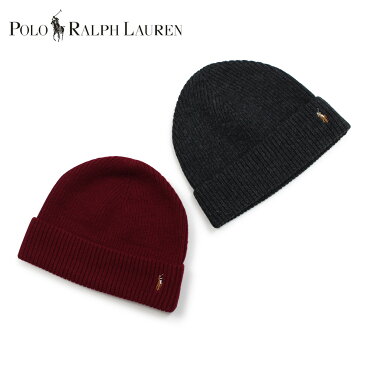 【最大1000円OFFクーポン】 POLO RALPH LAUREN MERINO WOOL WATCH CAP ポロ ラルフローレン ニット帽 ニットキャップ ビーニー メンズ レディース メリノウール チャコール ボルドー 6F0101