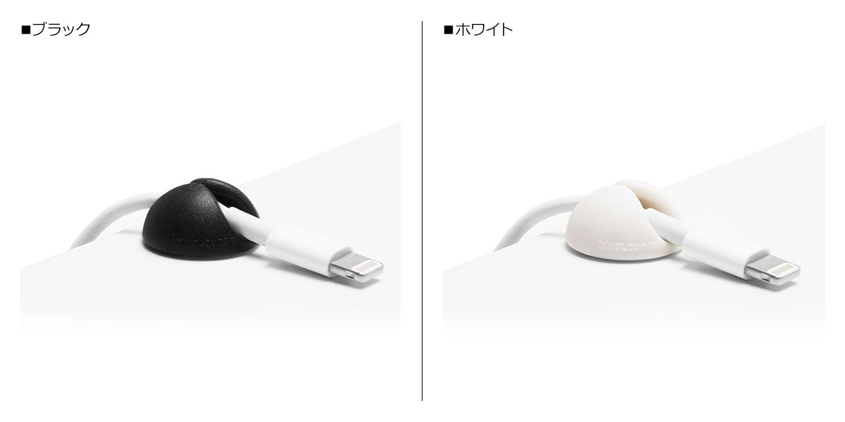 【最大1000円OFFクーポン】 Bluelounge CABLE DROP MINI ブルーラウンジ 充電 マルチ ケーブル クリップ ドロップ ミニ ホルダー 9個セット iPhone スマホ パソコン PC USBケーブル ブラック ホワイト 黒 白 BLD-CDM [予約 11月中旬 再入荷予定]