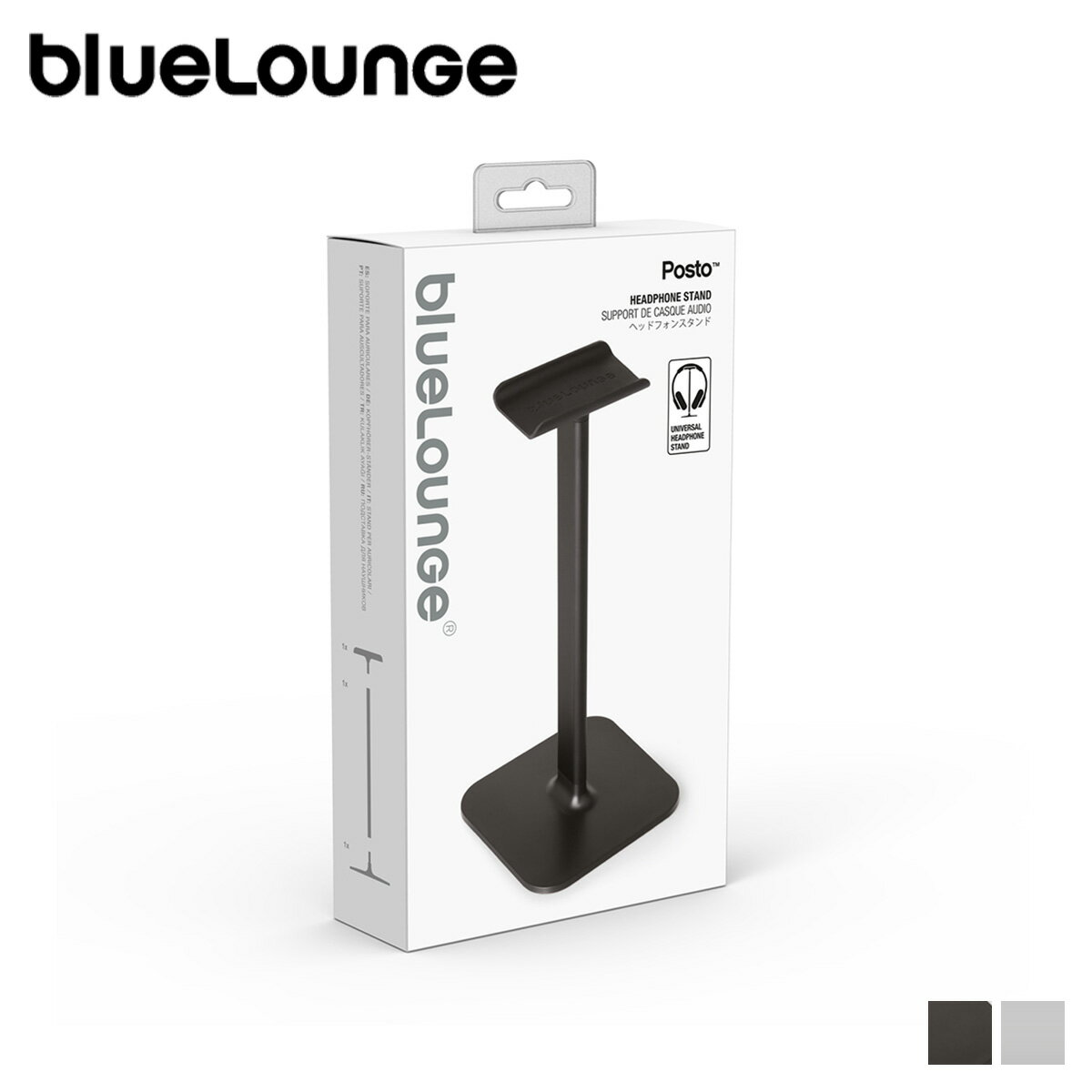 Bluelounge POST UNIVERSAL HEADPHONE STAND ブルーラウンジ ヘッドフォンスタンド ポスト ユニバーサル ブラック ホワイト 黒 白 BLD-POSTO