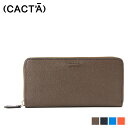 【最大1000円OFFクーポン】 CACTA CHIP LONG WALLET カクタ 財布 長財布 メンズ レディース ラウンドファスナー 本革 グレー ネイビー ブルー オンレジ 2001