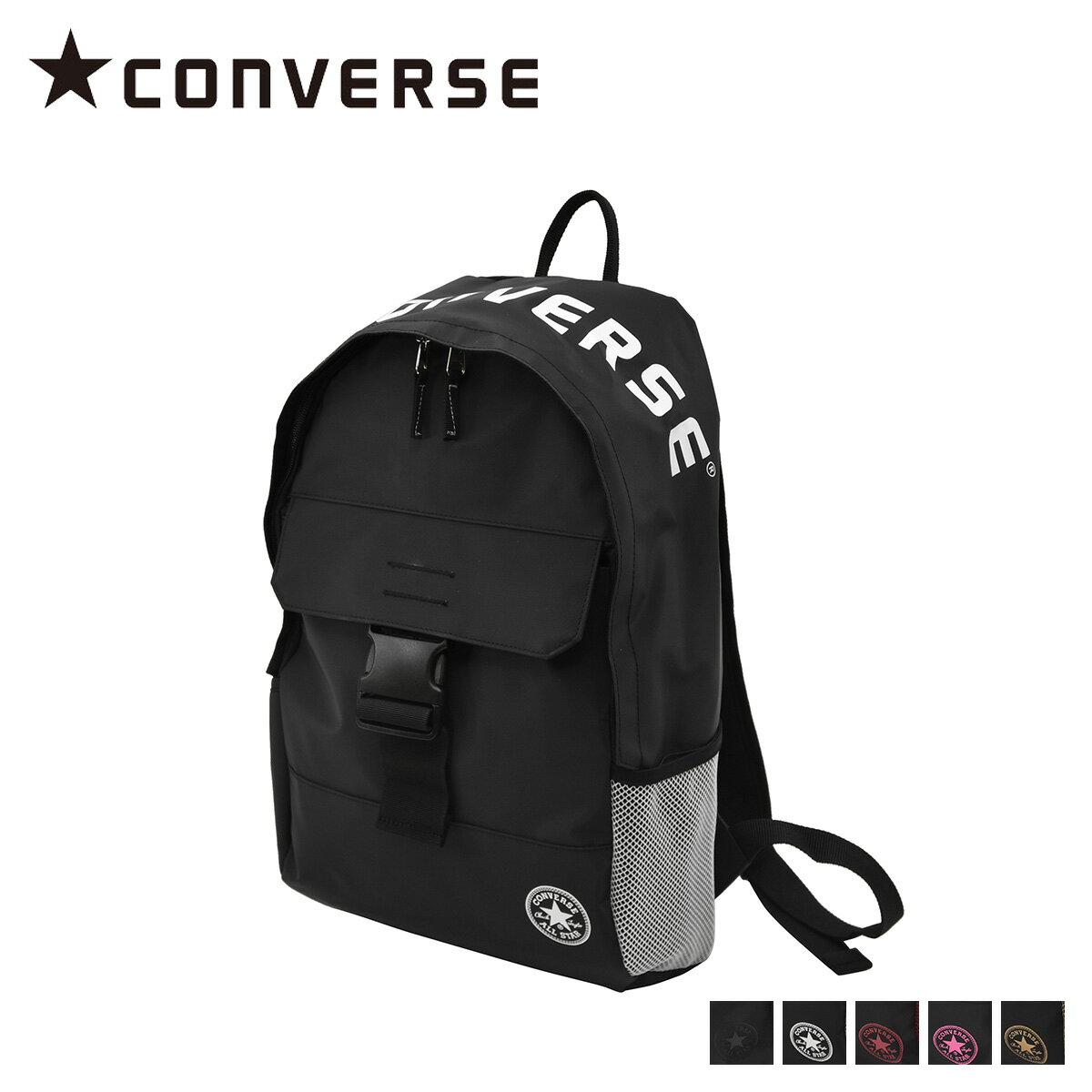 【最大1000円OFFクーポン】 CONVERSE TARPAULIN DAY PACK コンバース リュック デイパック メンズ レディース ブラック ホワイト レッド ピンク ゴールド 黒 白 14085000