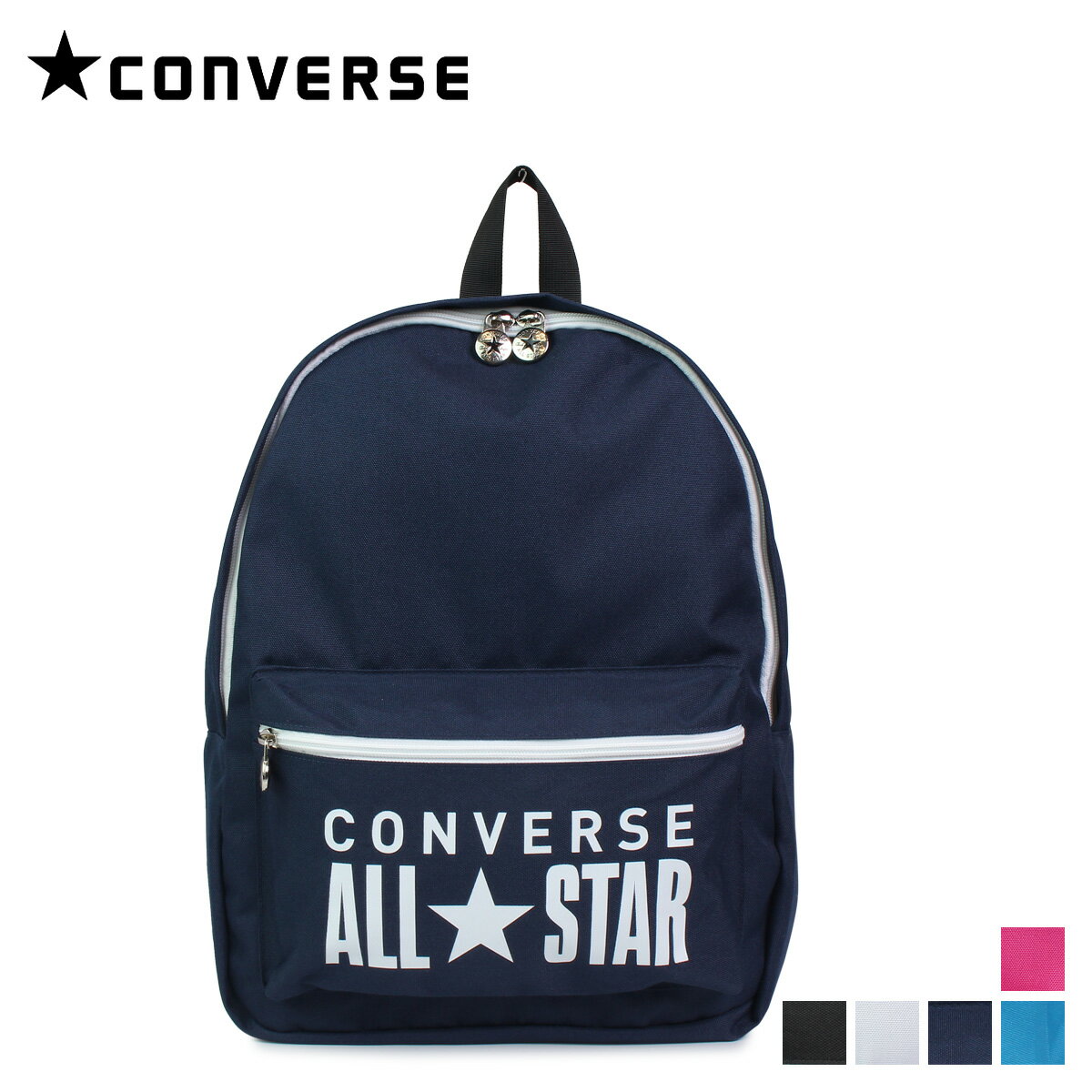 【最大1000円OFFクーポン】 CONVERSE ALL STAR DAYPACK コンバース オールスター リュック バッグ バックパック メンズ レディース 24L ブラック ホワイト ネイビー ブルー ピンク 黒 白 C1955013