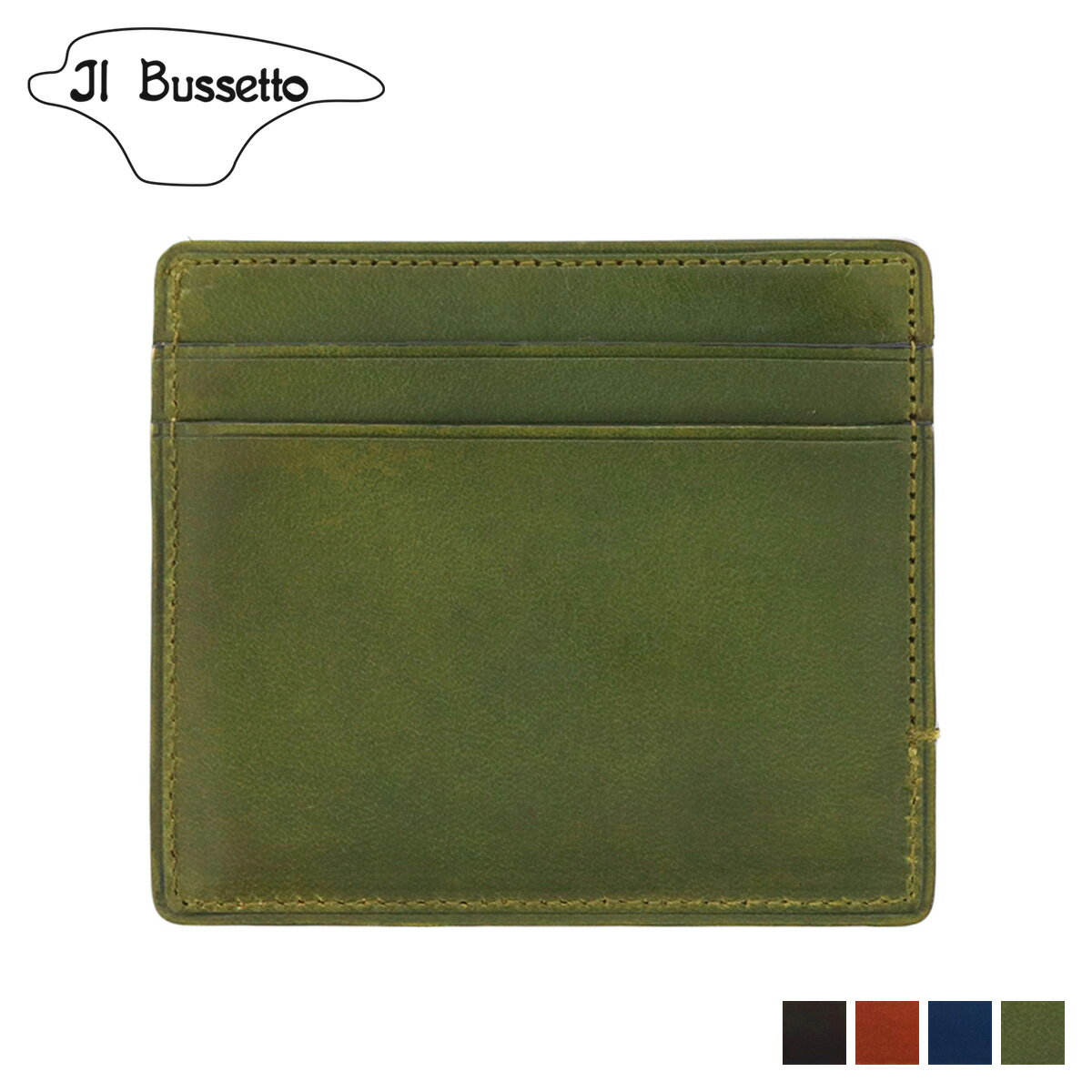  Il Bussetto COMPACT WALLET イルブセット 財布 コインケース 小銭入れ コンパクトウォレット メンズ レディース 本革 ダークブラウン ブラウン ブルー グリーン 781523