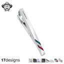 【最大1000円OFFクーポン配布中】 Orobianco TIE PIN オロビアンコ ネクタイピン タイピン タイバー メンズ シルバー ORT50 ブランド