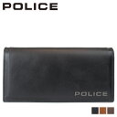 【最大1000円OFFクーポン】 POLICE EDGE LONG WALLET ポリス 財布 長財布 メンズ レザー ブラック キャメル ダーク ブラウン 黒 PA-58001