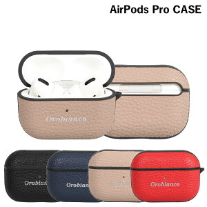 【最大1000円OFFクーポン】 Orobianco PU LEATHER AIRPODS PRO CASE オロビアンコ AirPods Proケース カバー iPhone アイフォン エアーポッズプロ メンズ レディース シュリンク ブラック ネイビー グレージュ レッド 黒