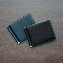 【最大1000円OFFクーポン】 Lugard G3 WALLET ラガード 青木鞄 ジースリー 財布 二つ折り マネークリップ メンズ ブラック ネイビー ブラウン 黒 5209