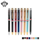 【最大1000円OFFクーポン】 Orobianco BALLPOINT PEN オロビアンコ ボールペン ペン 油性ボールペン 多機能ペン メンズ レディース トリプロ ブラック レッド ブルー ピンク ゴールド シルバー ターコイズ 黒