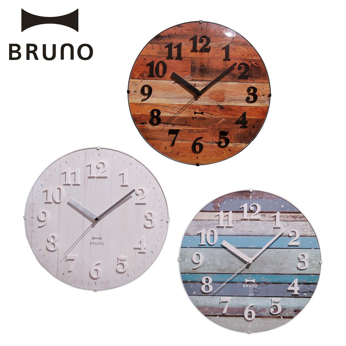 BRUNO ブルーノ 電波時計 掛け時計 ビンテージウッドクロック 壁掛け アンティーク 木目調 アナログ ラウンド型 丸 ヴィンテージ 北欧 ウォールクロック ホワイト ブルー ブラウン 白 BCR008のサムネイル