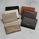 Ungrid アングリッド カードケース 名刺入れ 定期入れ レディース SMOOTH CARD CASE ブラック ホワイト ベージュ カーキ ブラウン ワイ...