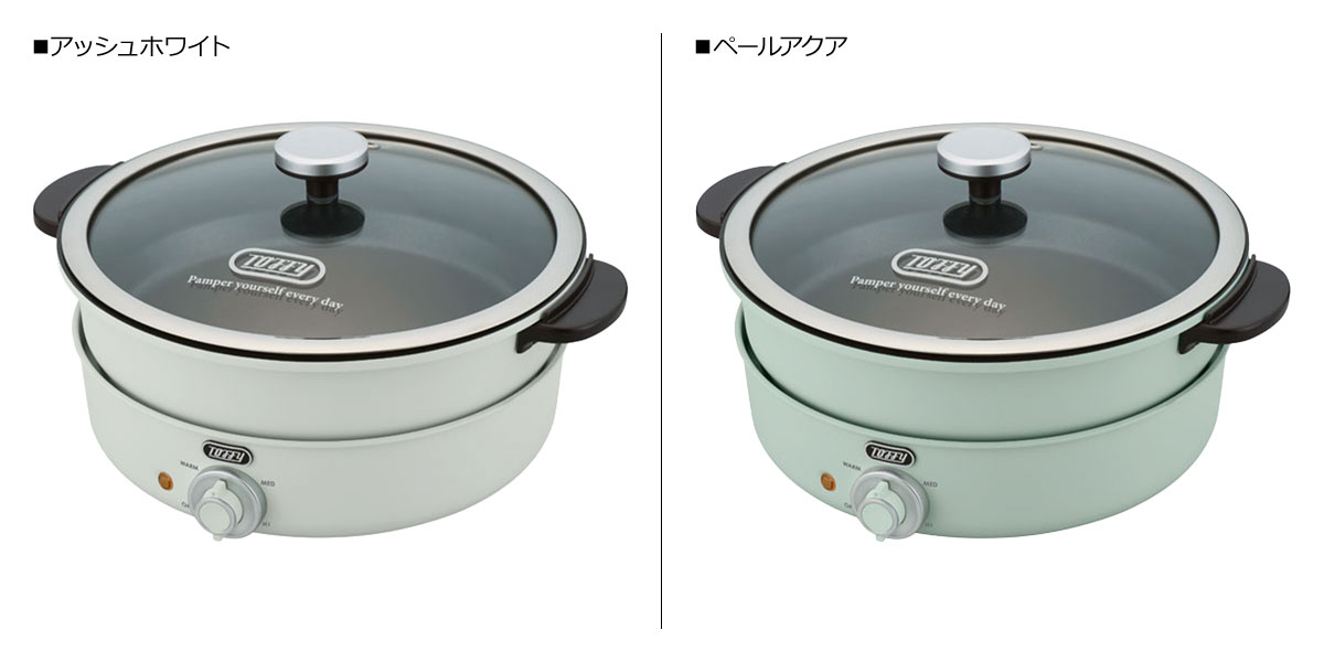 【最大1000円OFFクーポン】 Toffy K-HP2 トフィー 電気グリル鍋 電気鍋 マルチ料理鍋 万能鍋 ナベ 3.5L 大容量 たこ焼きプレート 焼き肉プレート セット キッチン 家電 調理家電 ラドンナ LADONNA