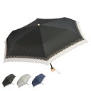 グラスファイバー 【最大1000円OFFクーポン】 ジェニュイン アンブレラ ワークス GENUINE UMBRELLA WORKS 折りたたみ傘 折り畳み傘 軽量 コンパクト 99％UVカット 晴雨兼用 50cm 6本骨 3段式 グラスファイバー骨 雨傘 遮熱 耐風 雨具 紫外線対策 013F 母の日