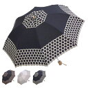 ジェニュイン アンブレラ ワークス GENUINE UMBRELLA WORKS 日傘 折りたたみ 完全遮光 遮光率99% 軽量 遮光 2段 晴専用 UVカット...