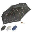 【最大1000円OFFクーポン】 ジェニュイン アンブレラ ワークス GENUINE UMBRELLA WORKS 日傘 折りたたみ 完全遮光 遮光率99 軽量 遮光 3段 晴専用 UVカット レディース 88cm レース刺繍 紫外線対策 軽量 ブラック オフ ホワイト ネイビー 黒 931PF 母の日