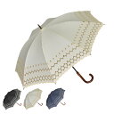 【最大1000円OFFクーポン】 ジェニュイン アンブレラ ワークス GENUINE UMBRELLA WORKS 日傘 長傘 完全遮光 遮光率99 軽量 遮光 晴専用 UVカット レディース 47cm 8本骨 レース刺繍 紫外線対策 軽量 ブラック オフ ホワイト ネイビー 黒 932P 母の日