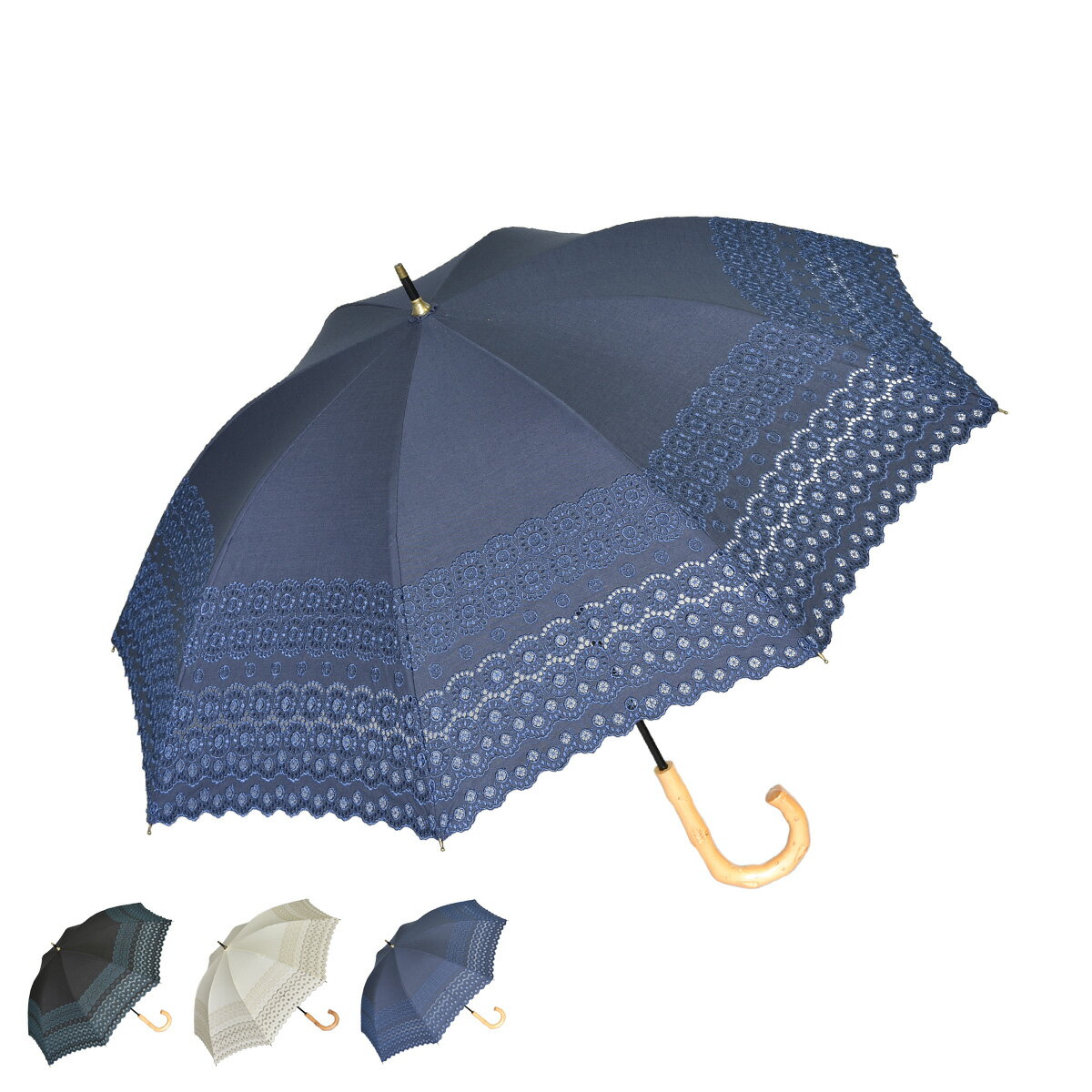 【最大1000円OFFクーポン】 ジェニュイン アンブレラ ワークス GENUINE UMBRELLA WORKS 日傘 長傘 完全遮光 遮光率99% 軽量 遮光 晴専用 UVカット レディース 47cm 8本骨 レース刺繍 紫外線対策 軽量 ブラック オフ ホワイト ネイビー 黒 938P 母の日