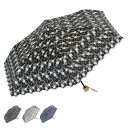 ジェニュイン アンブレラ ワークス GENUINE UMBRELLA WORKS 日傘 折りたたみ 完全遮光 遮光率99% 軽量 遮光 3段 晴専用 UVカット...