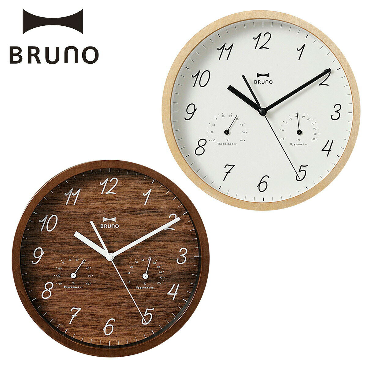 BRUNO ブルーノ 掛け時計 ウッドウォールクロック 壁掛け 北欧 モダン アナログ ラウンド型 丸 ウッド 木製 シンプル インテリア 温度計 湿度計 ベージュ ダーク ブラウン BCW022のサムネイル