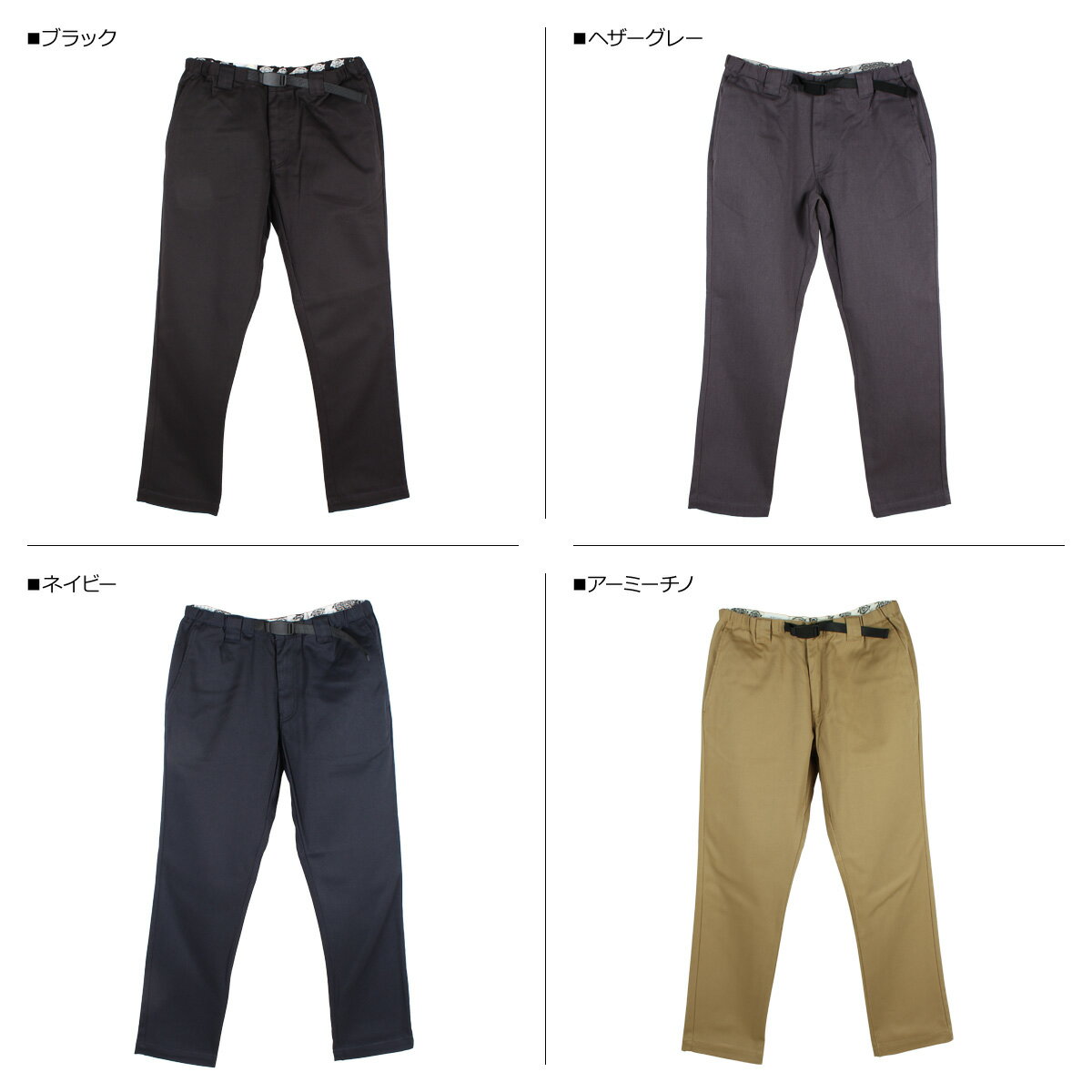 Dickies STRETCH CRIMMING PANTS ディッキーズ ワークパンツ チノパン ストレッチ クライミングパンツ メンズ ブラック グレー ネイビー ベージュ 黒 211M40M101