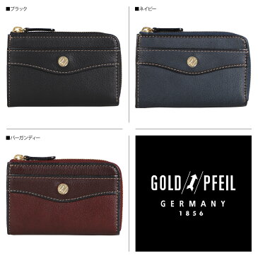 GOLD PFEIL OXFORD ゴールドファイル 財布 小銭入れ コインケース メンズ 本革 L字ファスナー ブラック ネイビー バーガンディー 黒 GP10912