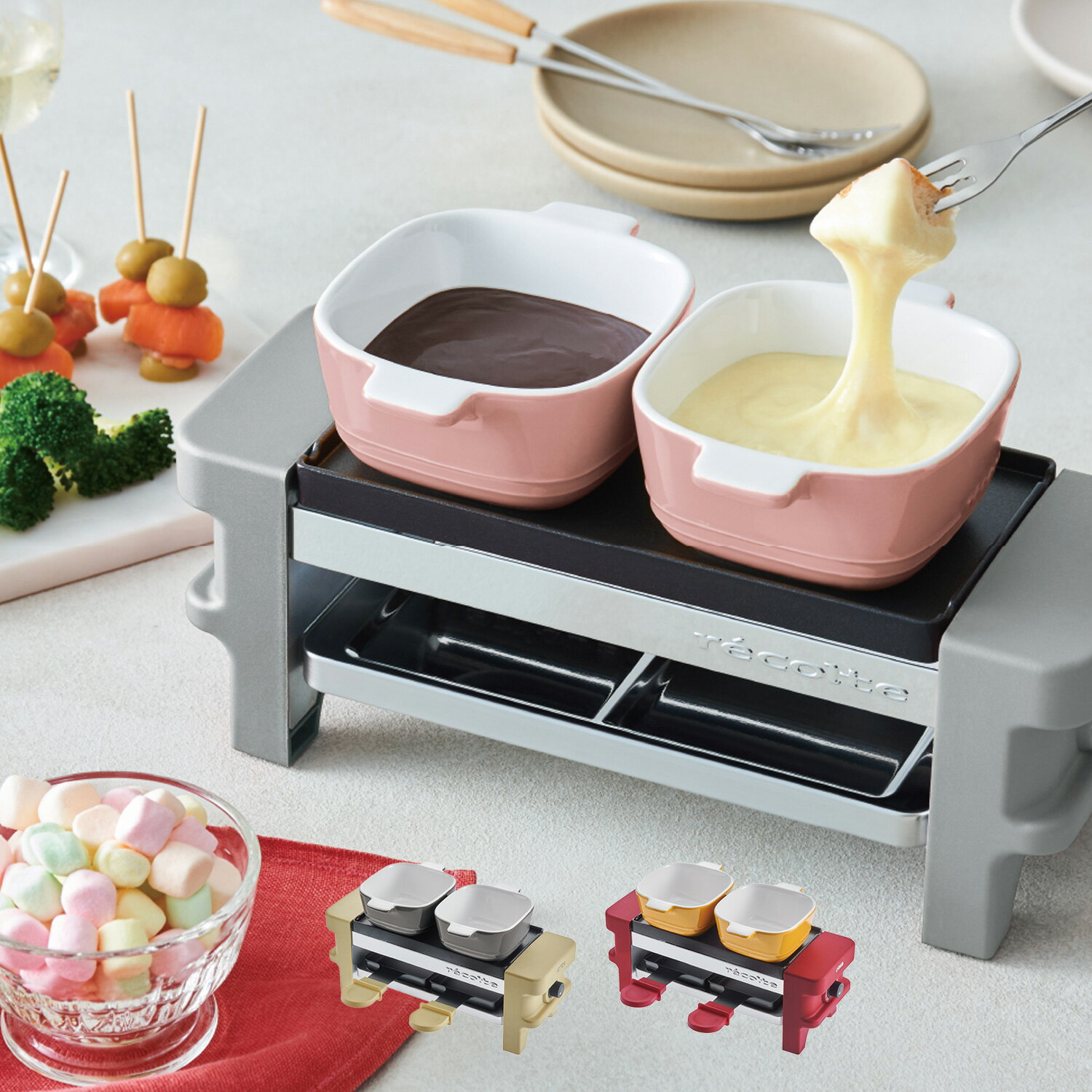 recolte RRF-1 レコルト ラクレット&フォンデュメーカー メルト チーズ ヒーター チーズフォンデュ RACLETTE & FONDUE MAKER MELT