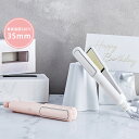 FESTINO フェスティノ ヘアアイロン ストレート コテ 35mm 軽量 収納ポーチ付 SMHB-021