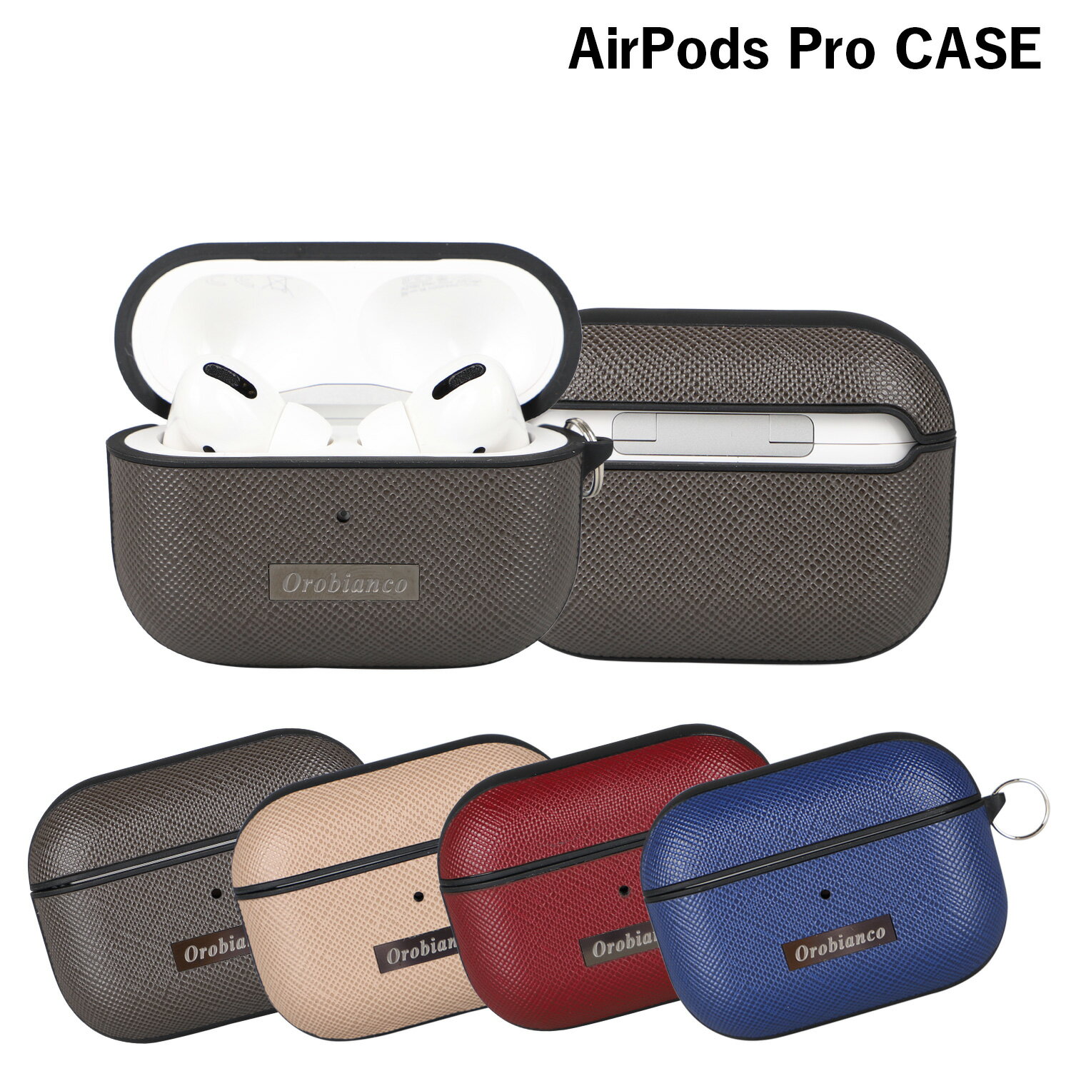 楽天Goods Lab＋【最大1000円OFFクーポン】 Orobianco PU LEATHER AIRPODS PRO CASE オロビアンコ エアーポッズプロ AirPods Proケース カバー メンズ レディース グレー ベージュ ワイン ダーク ブルー