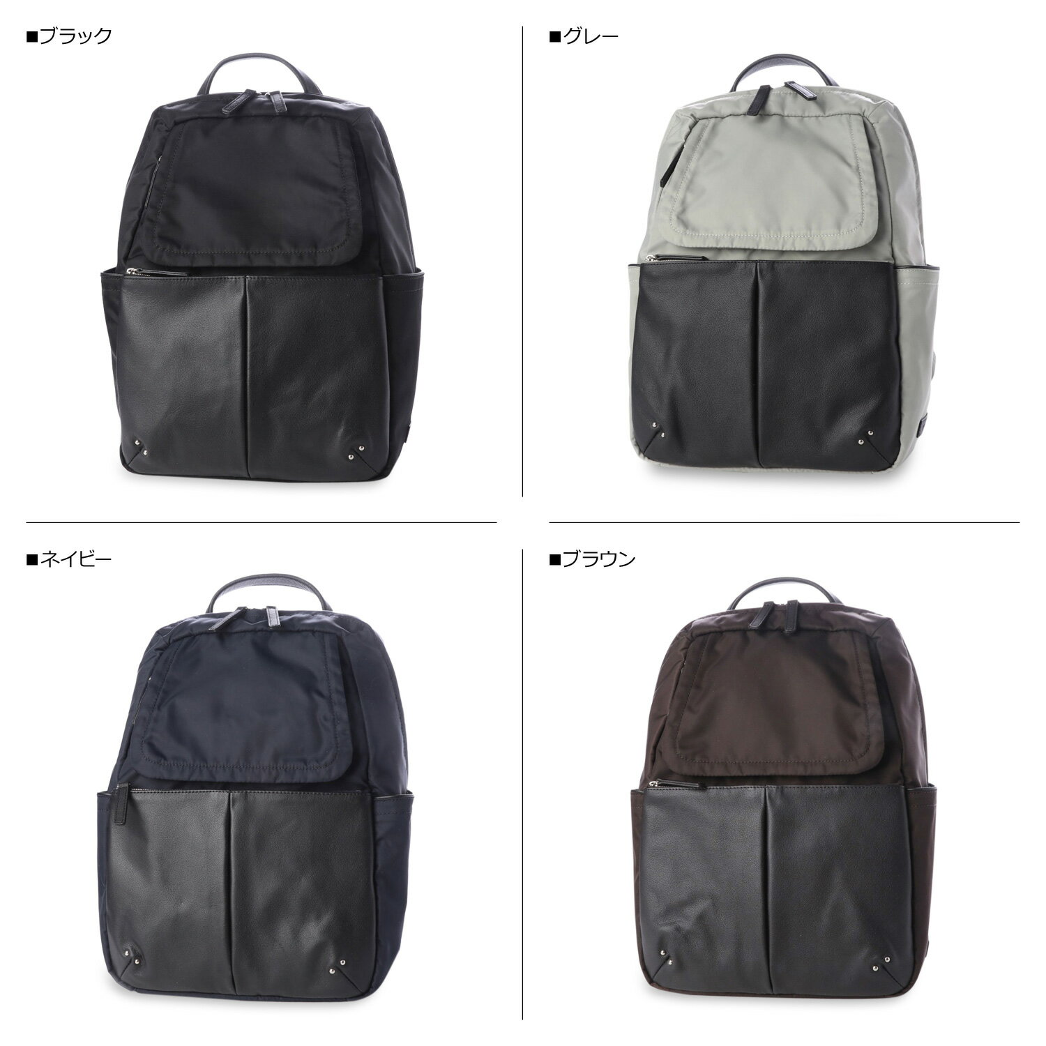 【最大1000円OFFクーポン】 YSACCS POCKET RUCKSACK イザック リュック バッグ バックパック レディース 撥水 ブラック グレー ネイビー ブラウン 黒 Y91-11-04 母の日 2