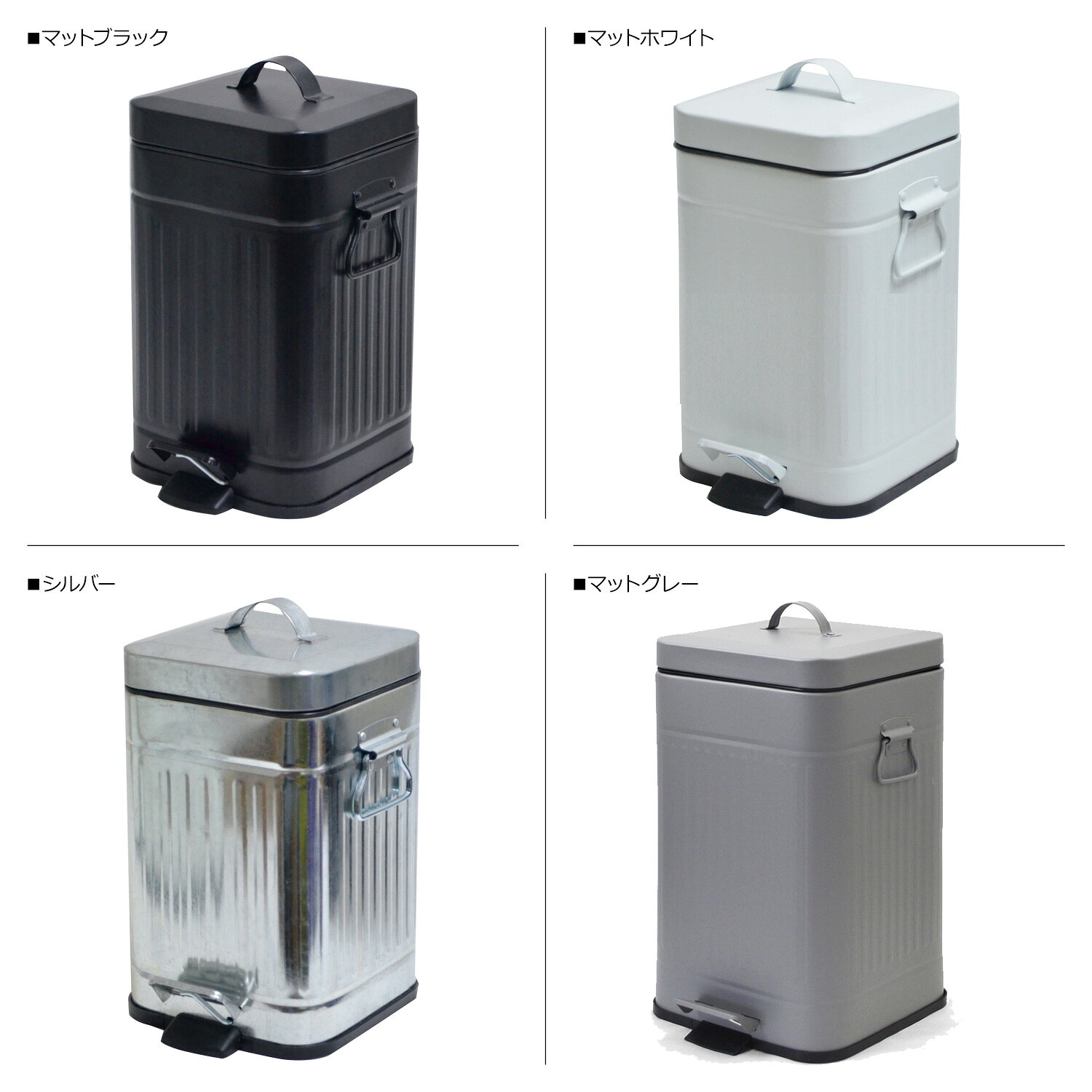 b.c.l GALVA SQUARE DUST BOX ビーシーエル ゴミ箱 ダストボックス ふた付き スリ...
