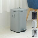 b.c.l GALVA SQUARE DUST BOX ビーシーエル ゴミ箱 ダストボックス ふた付き スリム 12L ガルバ スクエア ブラック ホワイト シルバー 白 黒 879