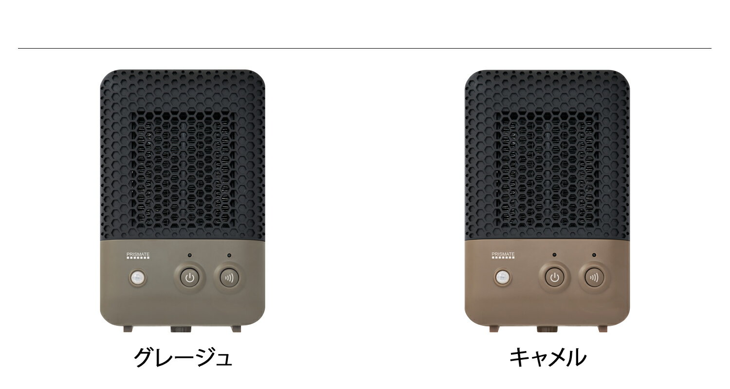 PRISMATE プリズメイト セラミックファンヒーター 電気ヒーター 小型 PR-WA023