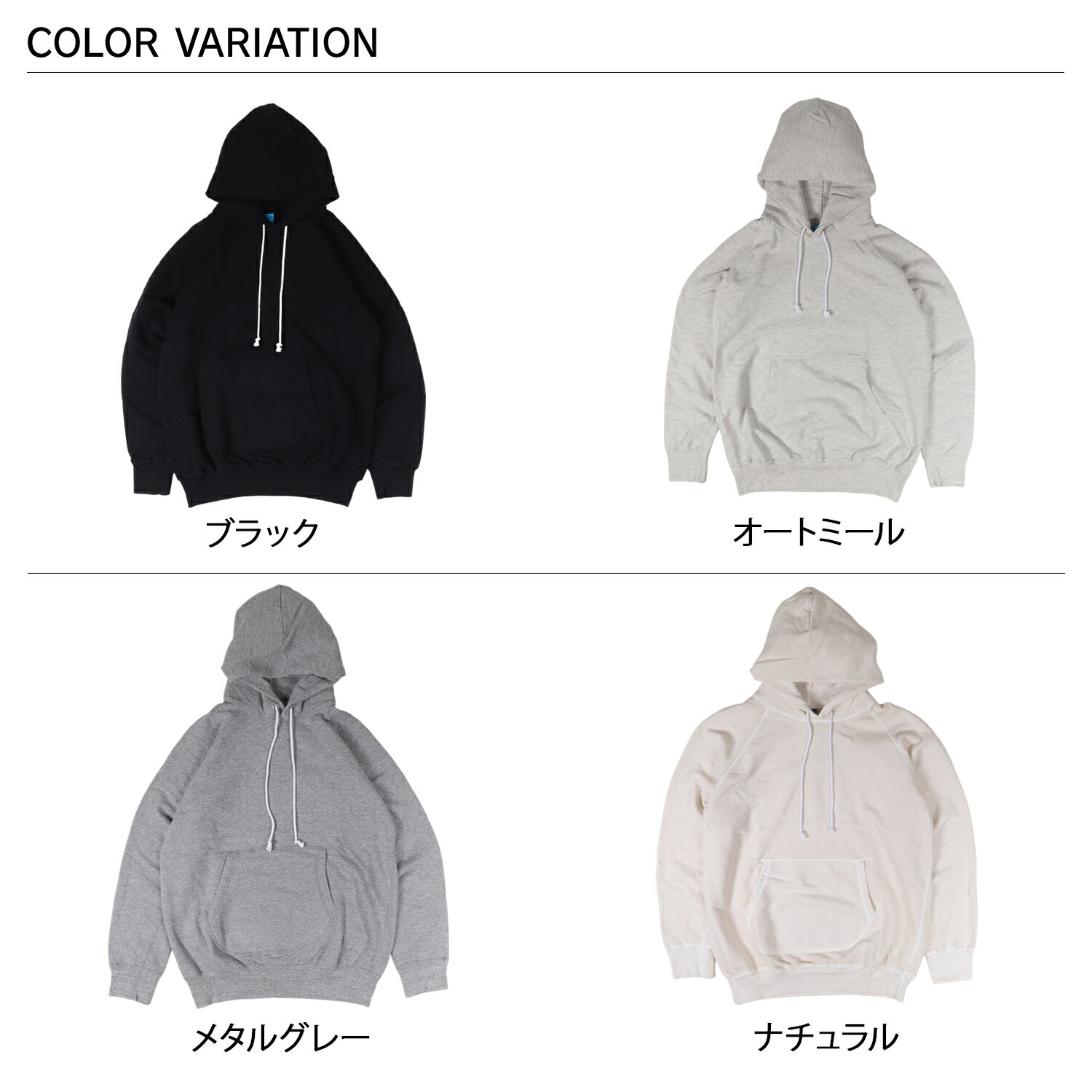 【最大1000円OFFクーポン】 Good On RAGLAN PULLOVER HOOD SWEAT グッドオン パーカー スウエット ラグラン プルオーバー メンズ レディース ブラック ホワイト グレー 黒 白 GOBW1203