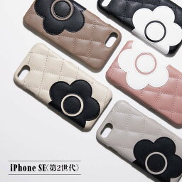 【最大1000円OFFクーポン】 MARY QUANT マリークヮント iPhone SE 8 ケース スマホケース 携帯 アイフォン PU QUILT LEATHER BACK CASE レディース マリクワ ブラック ベージュ 黒 IPSE-MQ03 母の日