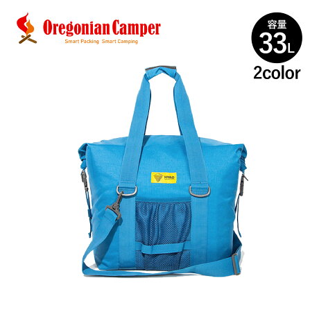 Oregonian Camper COOLER TOTE BAG オレゴニアンキャンパー クーラーバッグ 33L ブラウン ブルー OHDC-004 [予約 1月中旬 入荷予定]
