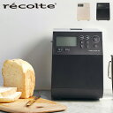 【ノベルティ付属】recolte レコルト ホームベーカリー コンパクトベーカリー 米粉 1斤 CO ...