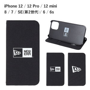 【最大1000円OFFクーポン】 NEW ERA BOOK TYPE CASE ニューエラ ケース スマホケース iphone 12 12 Pro mini SE 8 7 6 6s 携帯 アイフォン メンズ レディース 手帳型 ブラック 黒