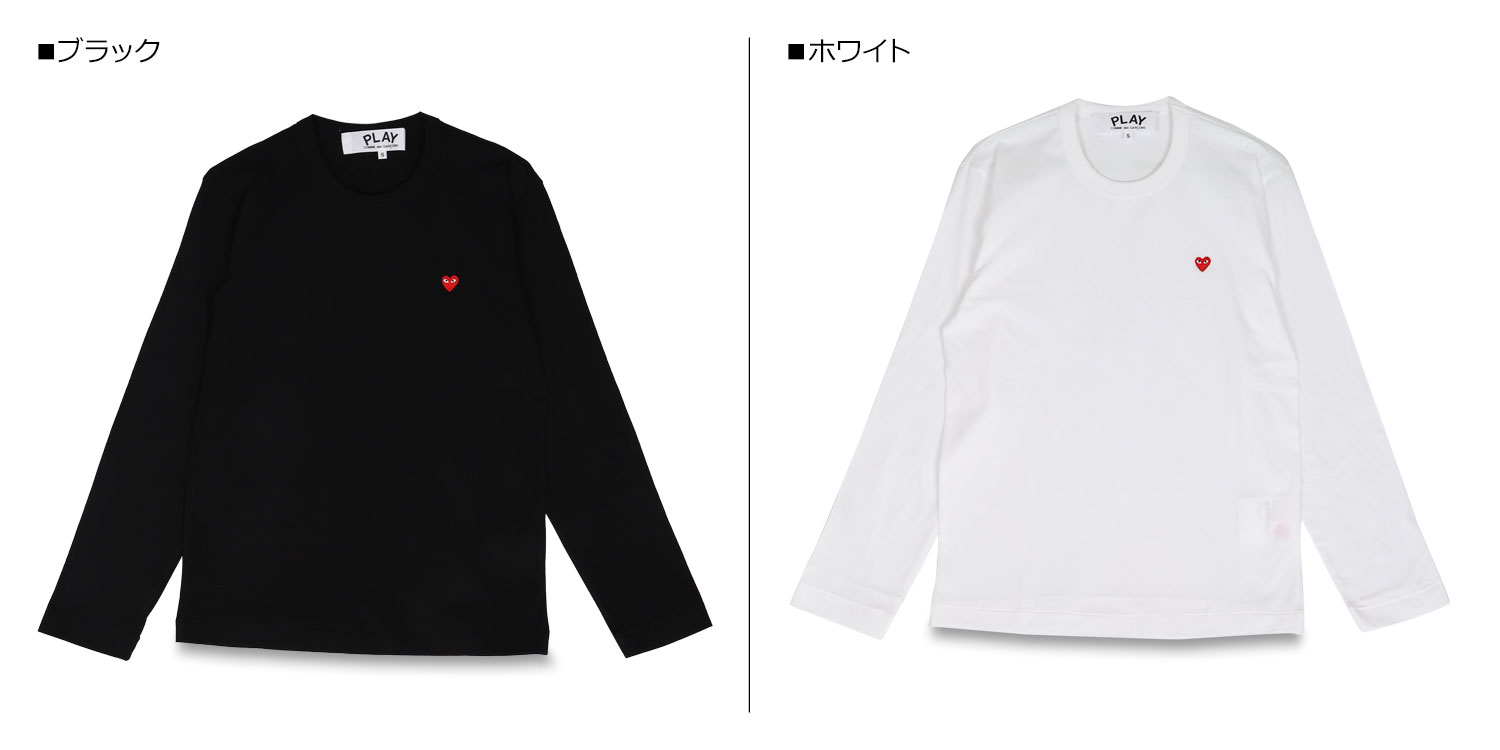 PLAY COMME des GARCONS LONG SLEEVE T-SHIRT プレイ コムデギャルソン Tシャツ 長袖 メンズ カットソー ロンT レッドハート ロゴ ブラック ホワイト 黒 白 T308