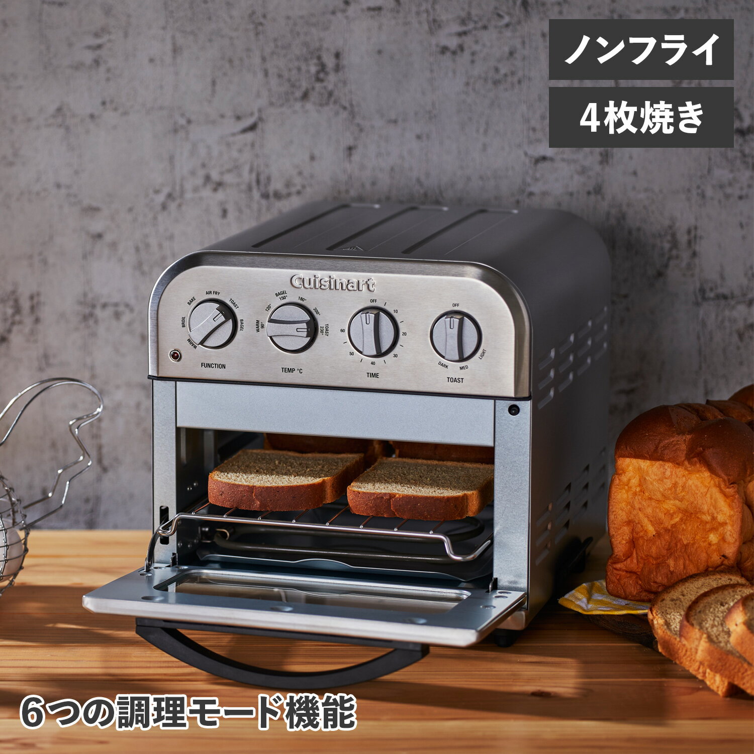 yő1000~OFFN[|z Cuisinart NCWi[g I[ug[X^[ 4Ă mtC M NON FRY OVEN TOASTER TOA-29