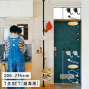 DRAW A LINE ドローアライン つっぱり棒 フック シューズラック テーブル 7点セット 突っ張り棒 伸縮棒 ものほし竿 洗濯物干し ハンガー 収納棚 ラック ケース 小物入れ